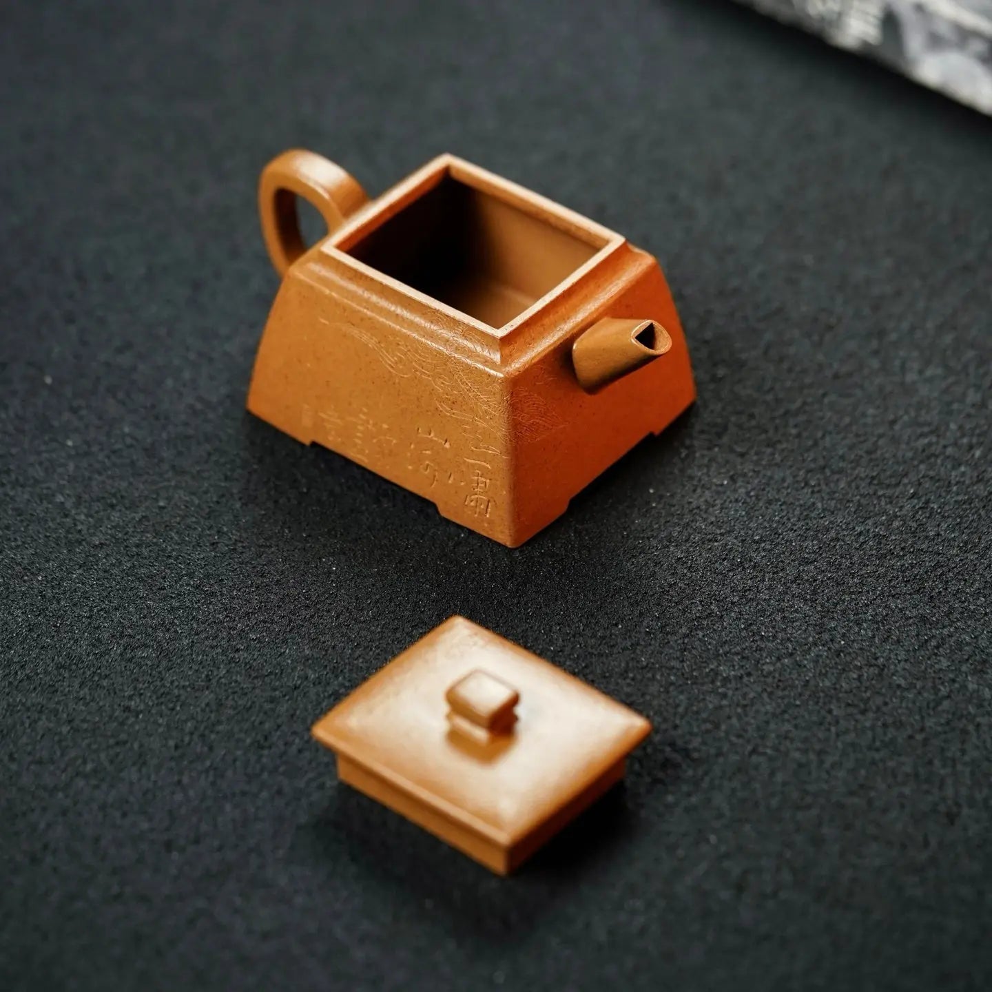He Si Fang 150cc - Yixing Handmade Teapot 江苏宜兴