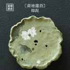 He Tang Lian Yun - Dry Bubble Tray 江苏宜兴
