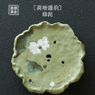 He Tang Lian Yun - Dry Bubble Tray 江苏宜兴