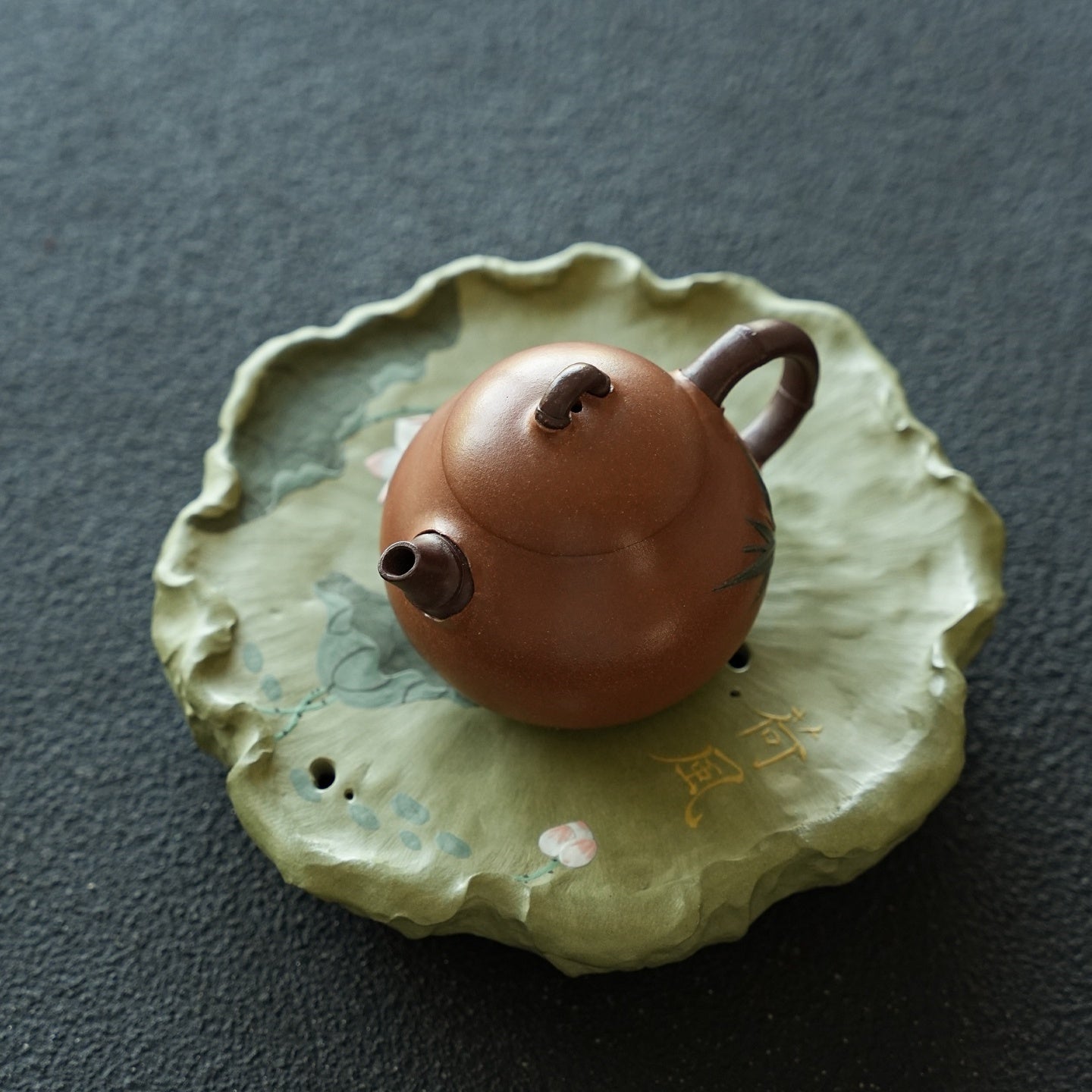 He Tang Lian Yun - Dry Bubble Tray 江苏宜兴