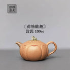 He Tang Wa Qu 130cc - Yixing Handmade Teapot 江苏宜兴
