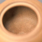He Tang Wa Qu 130cc - Yixing Handmade Teapot 江苏宜兴