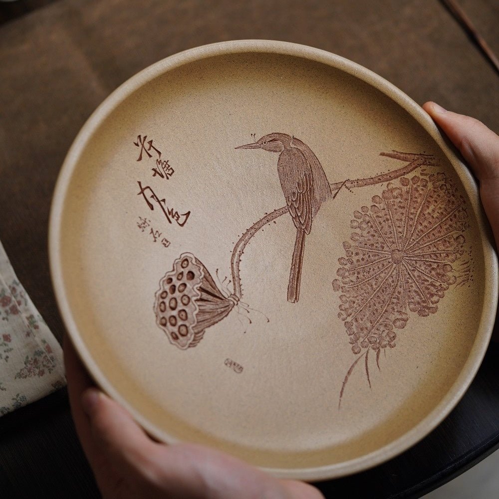 He Tang Yue Se - Dry Bubble Tray 江苏宜兴