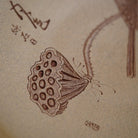 He Tang Yue Se - Dry Bubble Tray 江苏宜兴