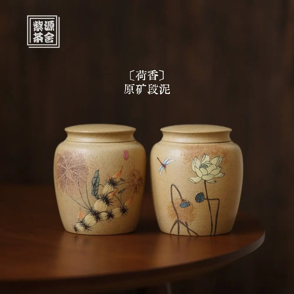 He Xiang - Yixing Handmade Zisha Teacan 江苏宜兴