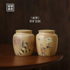 He Xiang - Yixing Handmade Zisha Teacan 江苏宜兴