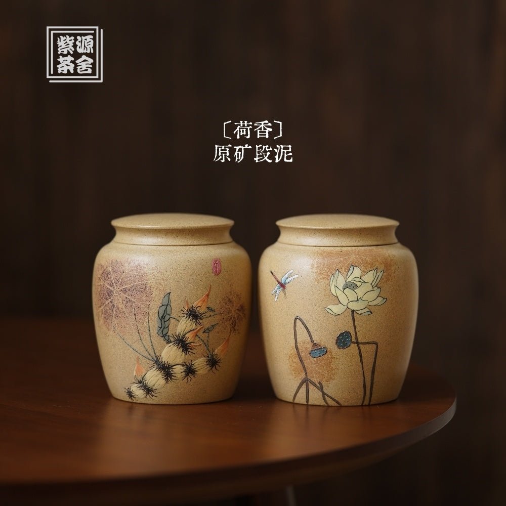 He Xiang - Yixing Handmade Zisha Teacan 江苏宜兴
