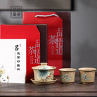 He Xiang Yu Xi Tu - Yixing Handmade Gaiwan 江苏宜兴