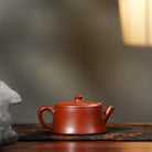 He Yun Sheng Xiang 150cc - Yixing Handmade Teapot 江苏宜兴