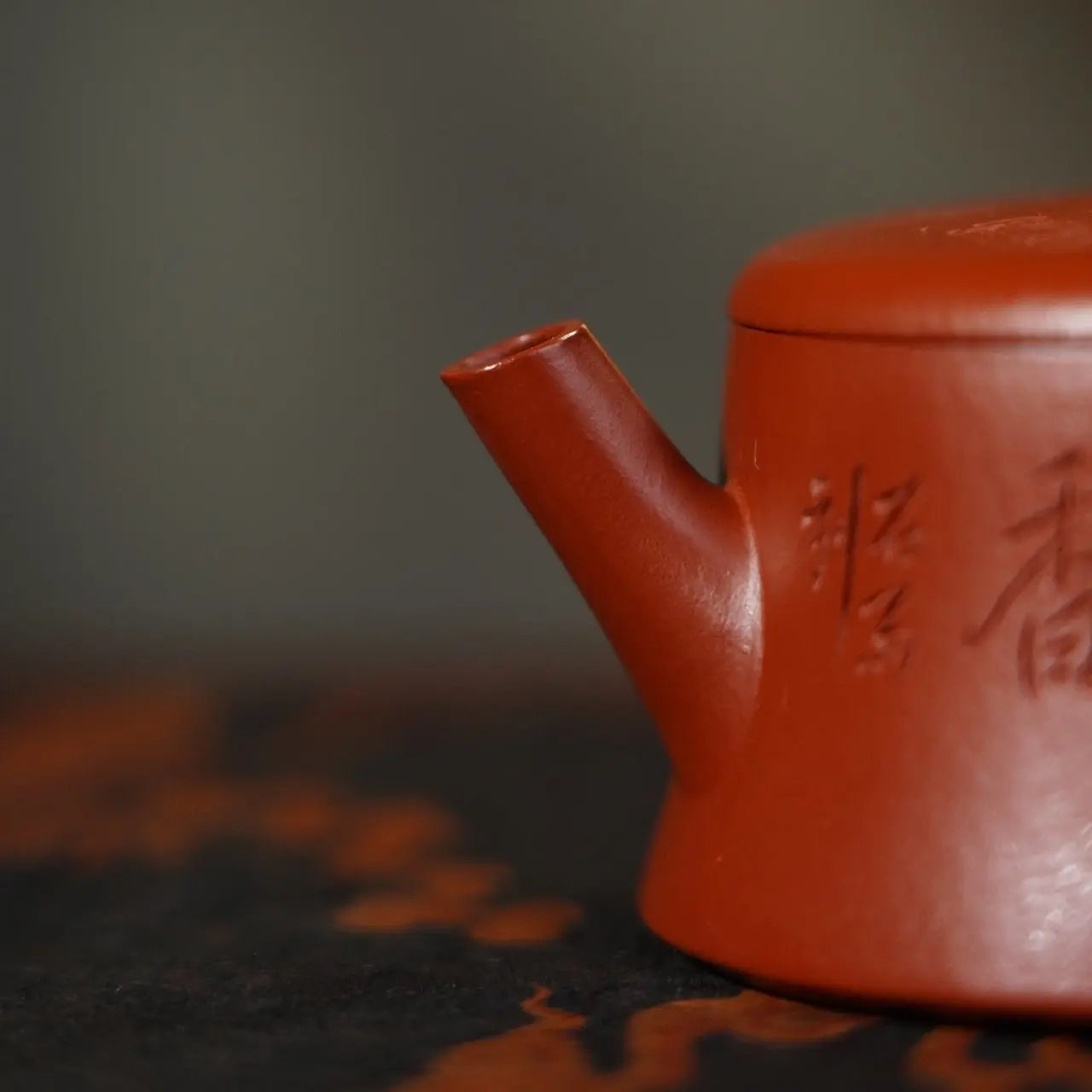 He Yun Sheng Xiang 150cc - Yixing Handmade Teapot 江苏宜兴