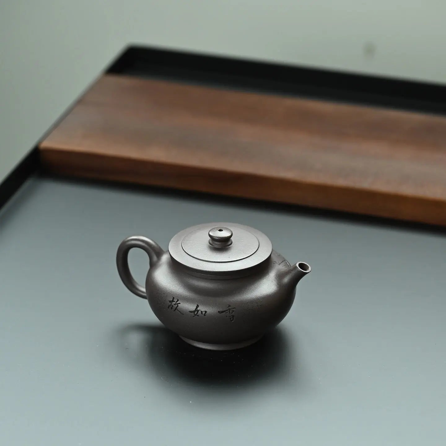 Heng Yu 160cc - Yixing Handmade Teapot 江苏宜兴