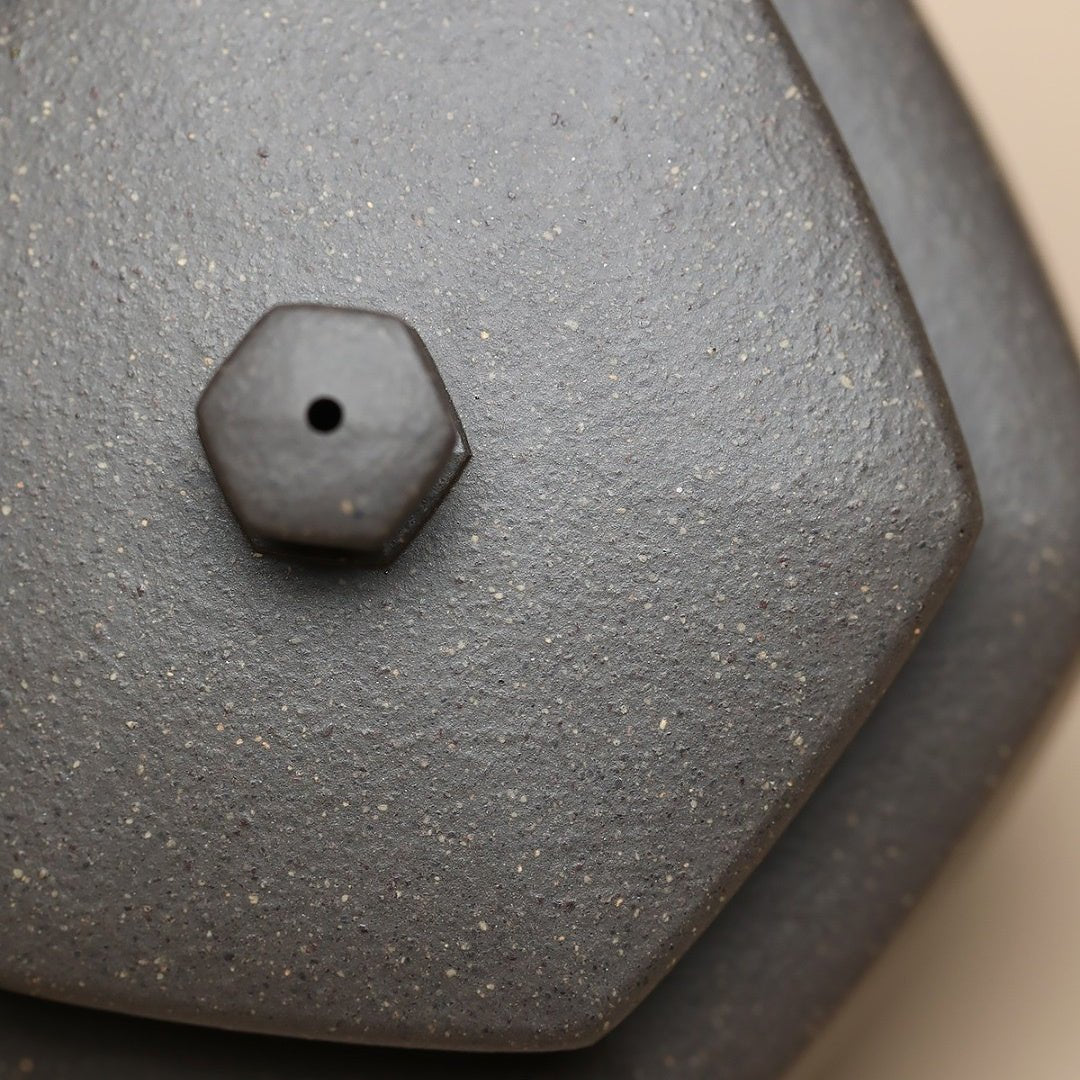 Hong Dao Liu Fang 180cc - Yixing Handmade Teapot 江苏宜兴