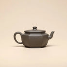Hong Dao Liu Fang 180cc - Yixing Handmade Teapot 江苏宜兴