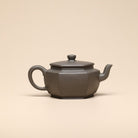Hong Dao Liu Fang 180cc - Yixing Handmade Teapot 江苏宜兴