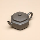 Hong Dao Liu Fang 180cc - Yixing Handmade Teapot 江苏宜兴