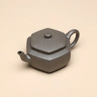 Hong Dao Liu Fang 180cc - Yixing Handmade Teapot 江苏宜兴