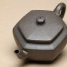 Hong Dao Liu Fang 180cc - Yixing Handmade Teapot 江苏宜兴