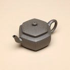 Hong Dao Liu Fang 180cc - Yixing Handmade Teapot 江苏宜兴