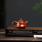 Hong Fu 180cc - Yixing Handmade Teapot 江苏宜兴