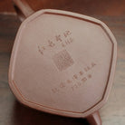 Hong Se Sheng Di 400cc - Yixing Handmade Teapot 【DM for price】 江苏宜兴