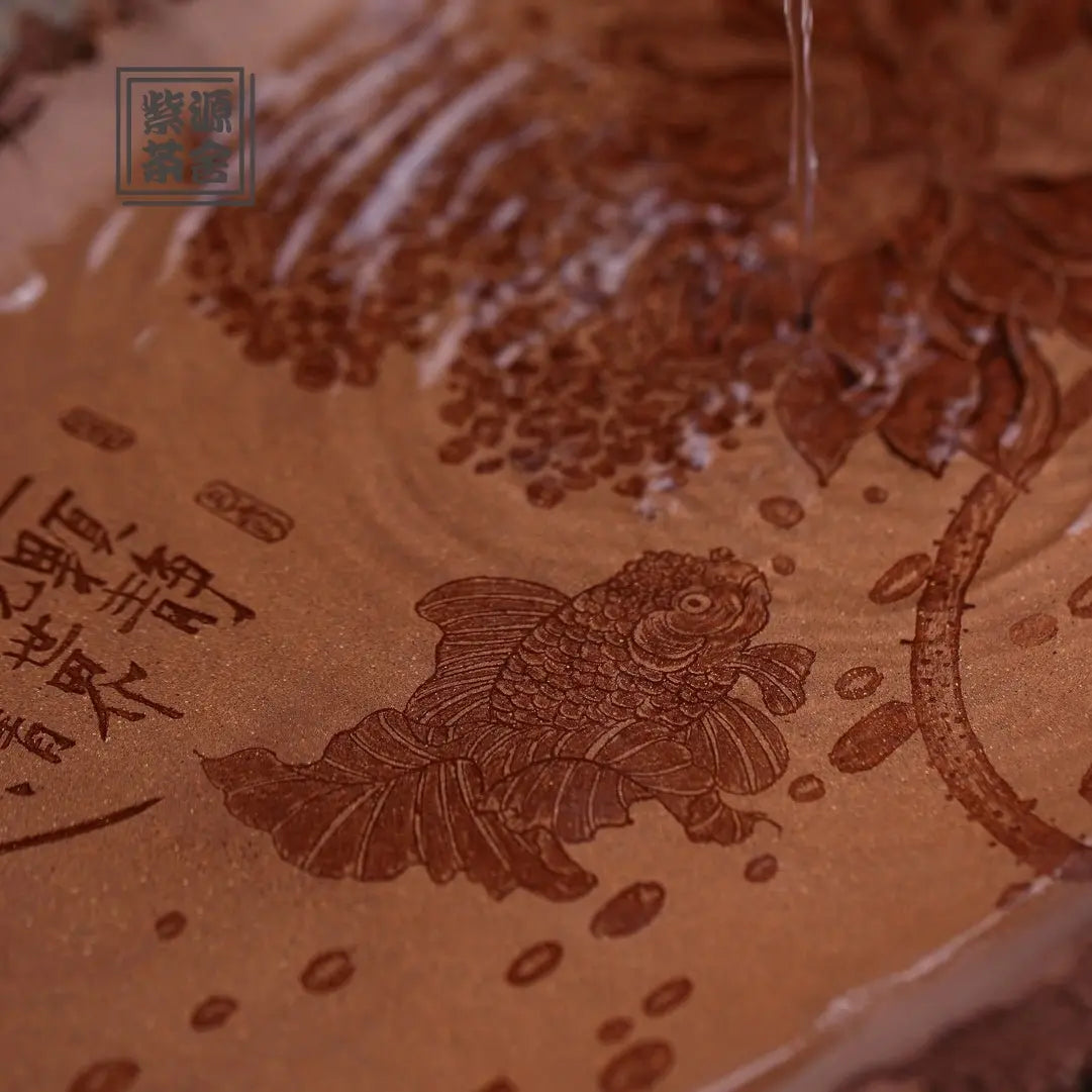 Hong Yun Dang Tou - Dry Bubble Tray 江苏宜兴
