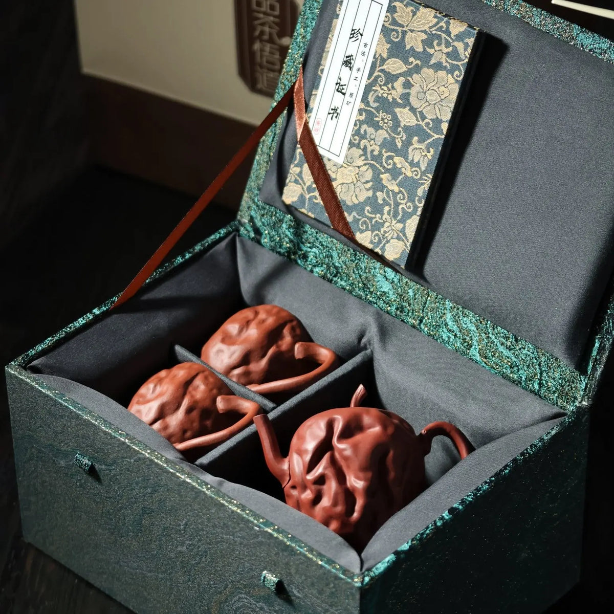 Hong Zao Set 150cc - Yixing Handmade Teapot 江苏宜兴