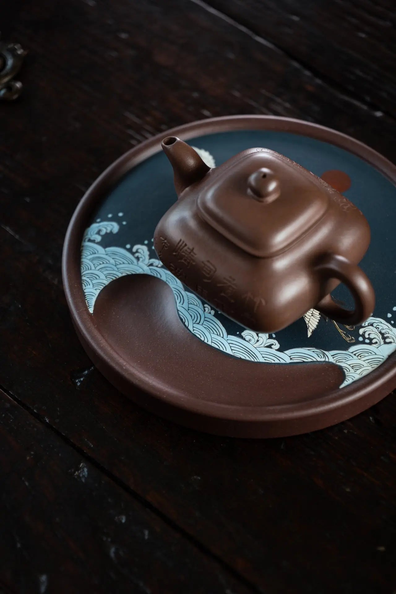 Hu Cheng - Dry Bubble Tray 江苏宜兴