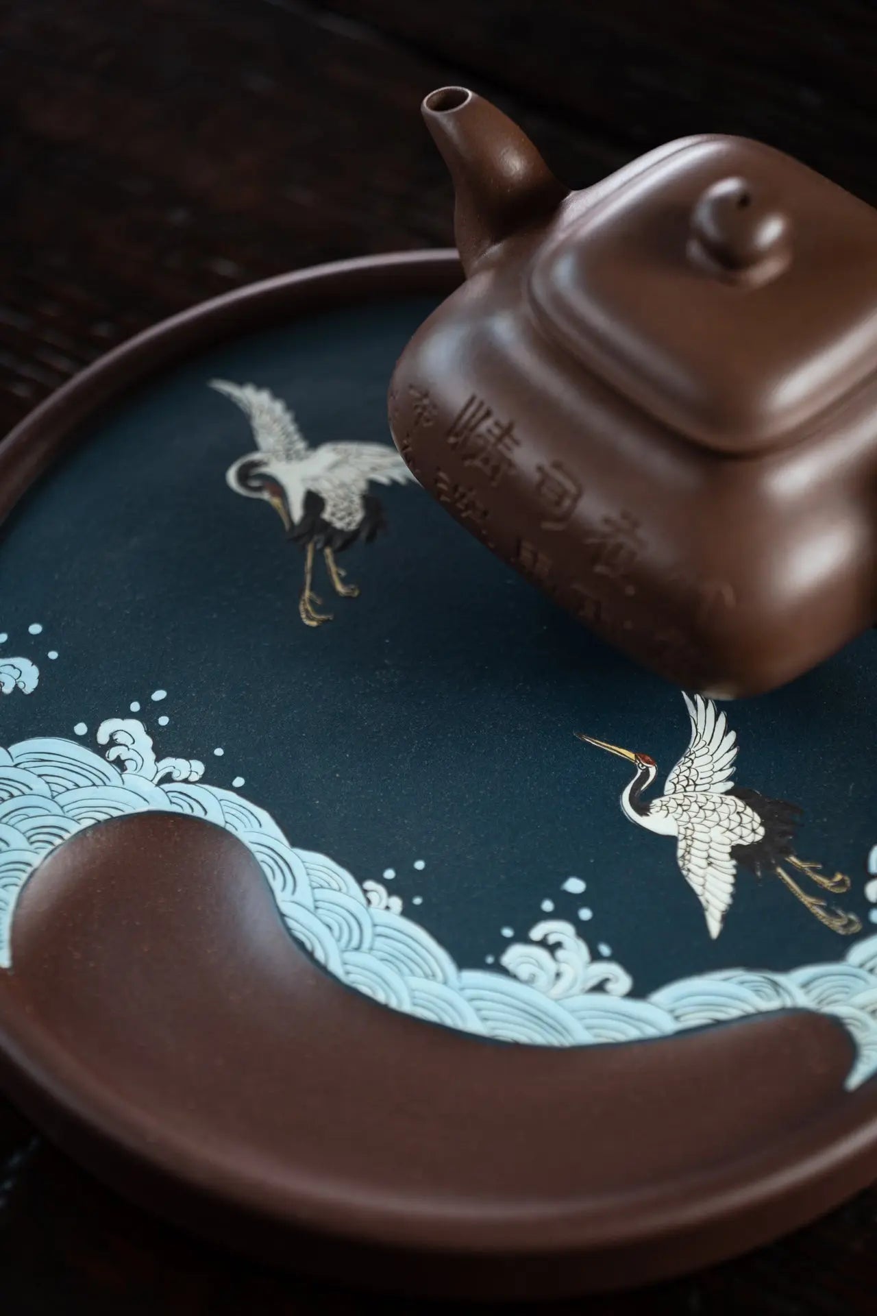 Hu Cheng - Dry Bubble Tray 江苏宜兴
