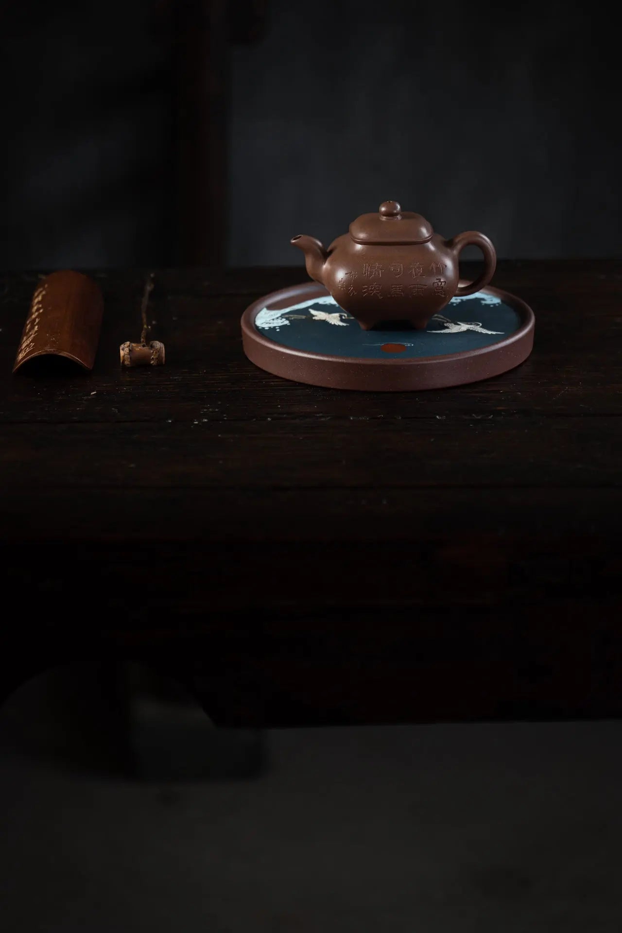 Hu Cheng - Dry Bubble Tray 江苏宜兴