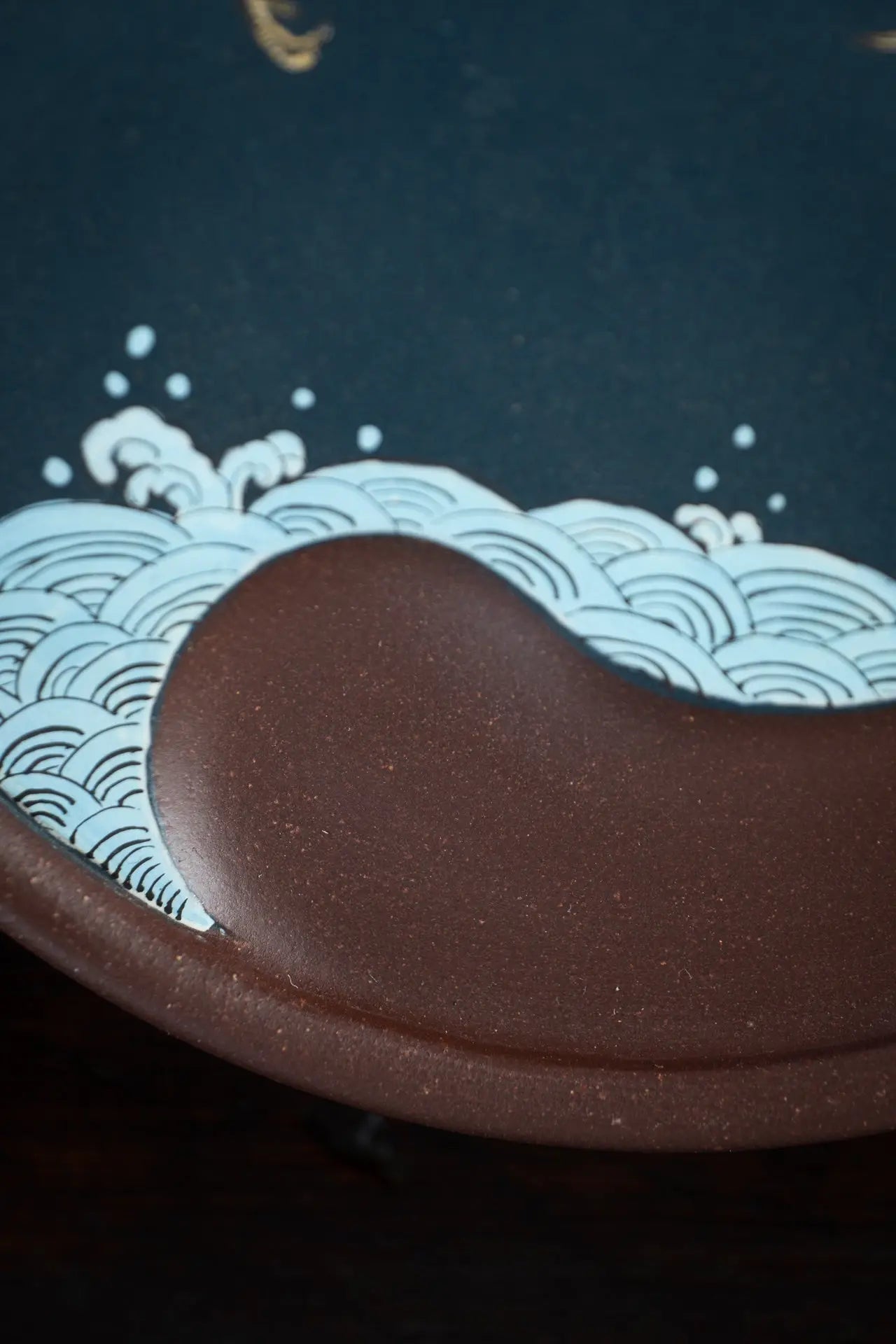 Hu Cheng - Dry Bubble Tray 江苏宜兴
