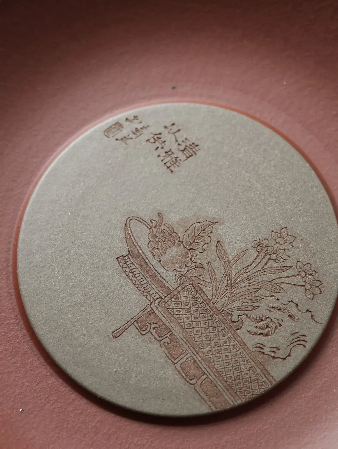 Hu Cheng - Dry Bubble Tray 江苏宜兴