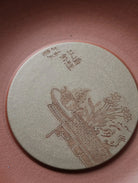 Hu Cheng - Dry Bubble Tray 江苏宜兴