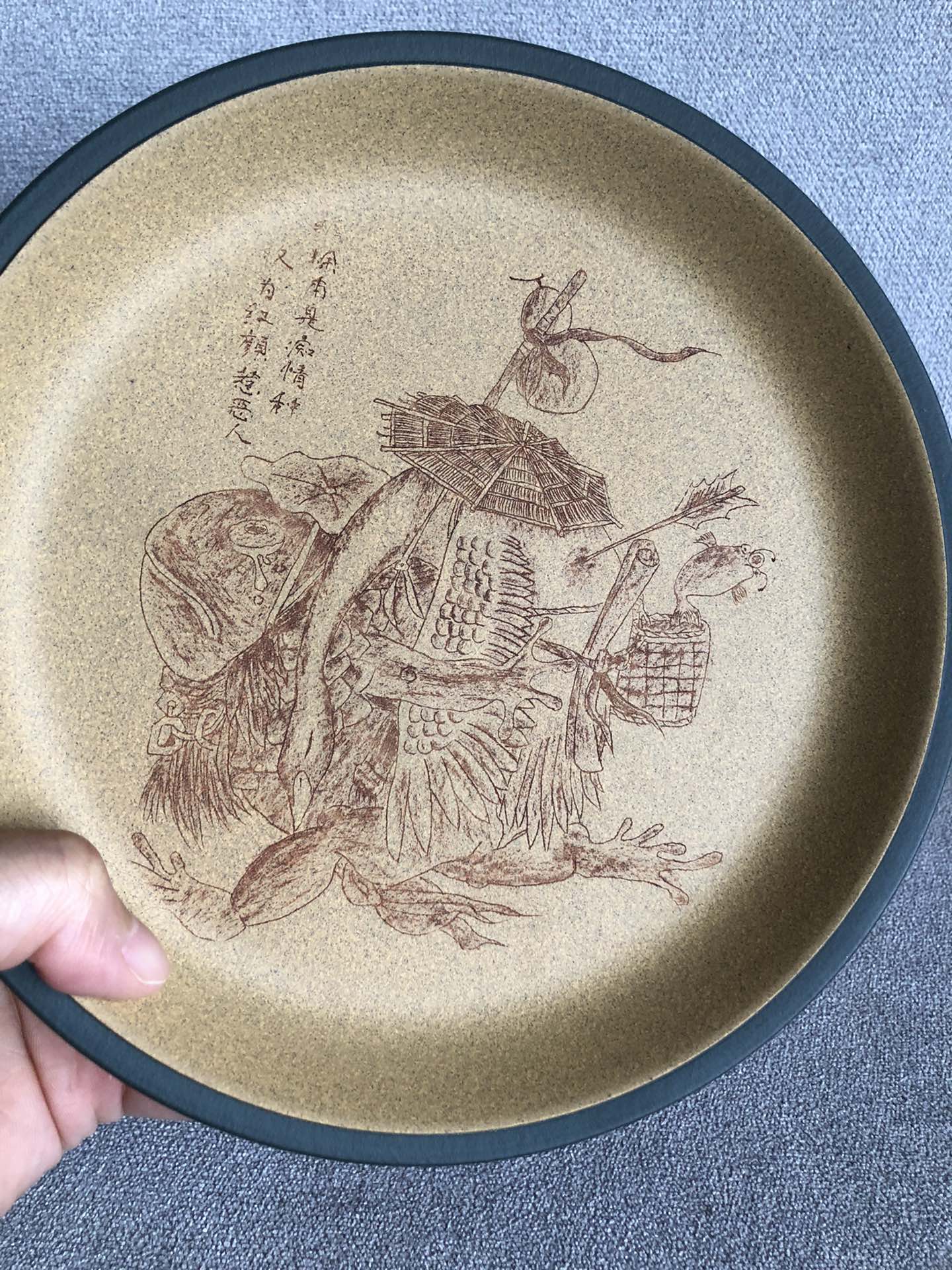 Hu Cheng - Dry Bubble Tray 江苏宜兴