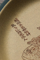 Hu Cheng - Dry Bubble Tray 江苏宜兴