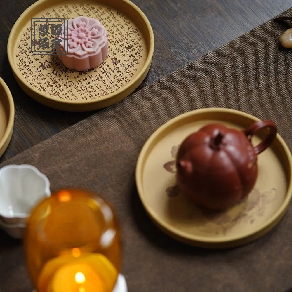 Hu Cheng - Dry Bubble Tray 江苏宜兴