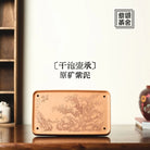 Hu Cheng - Dry Bubble Tray 江苏宜兴