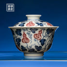 Hu Lu 140cc - Jing De Zhen Porcelain Gaiwan zycschina
