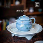 Hu Lu 175cc - Jing De Zhen Porcelain Teapot zycschina