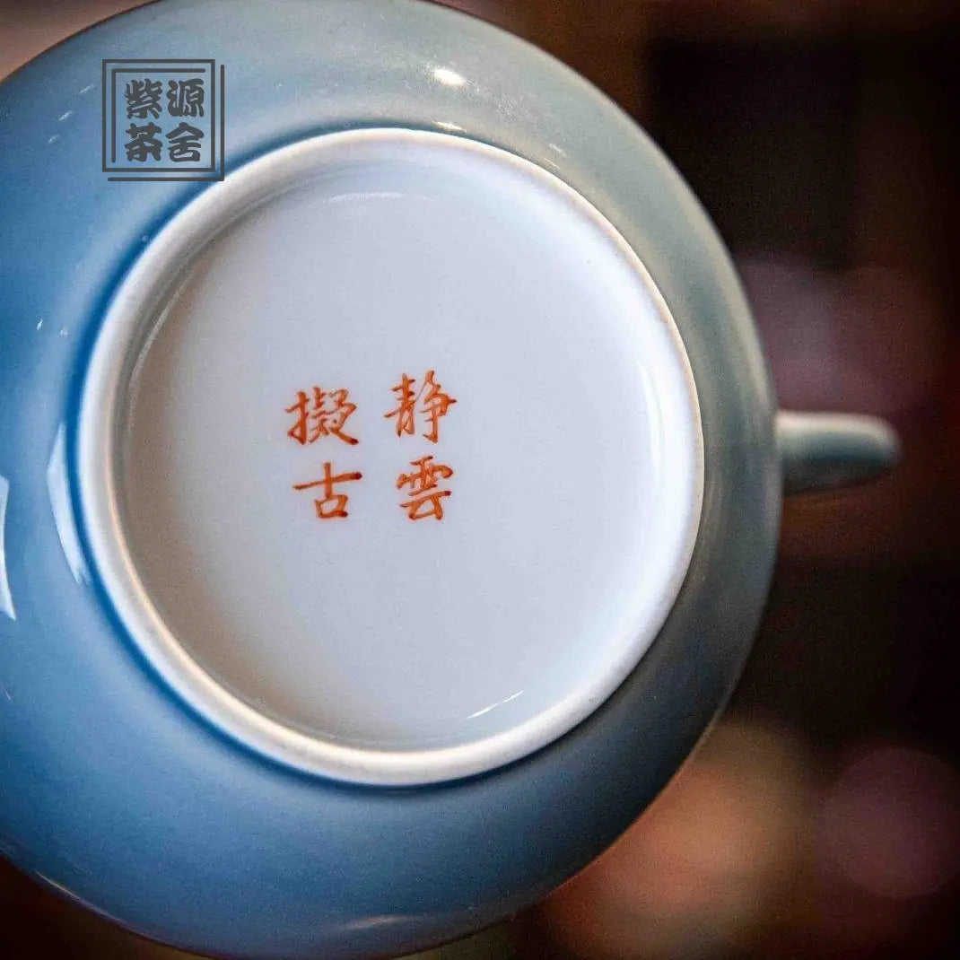 Hu Lu 175cc - Jing De Zhen Porcelain Teapot zycschina