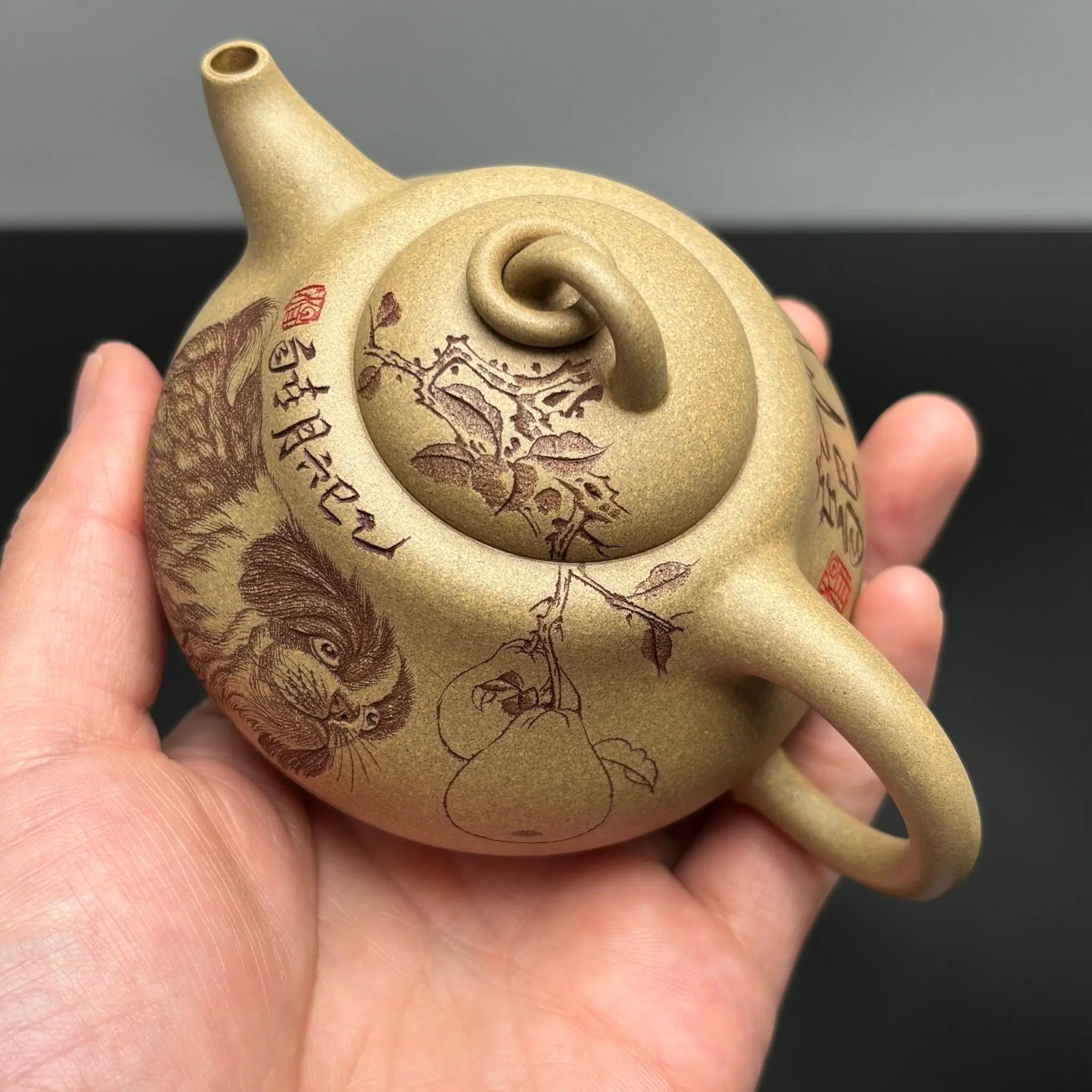 Hu Lu 190cc - Yixing Handmade Teapot 江苏宜兴