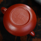 Hu Lu 200cc - Yixing Handmade Teapot 江苏宜兴