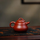 Hu Lu 200cc - Yixing Handmade Teapot 江苏宜兴