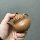Hu Lu Fu Lu 130cc - Yixing Handmade Teapot 江苏宜兴