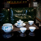 Hu Lu - Jing De Zhen Porcelain Gaiwan zycschina