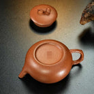 Hu Lu Na Fu 140cc - Yixing Handmade Teapot 江苏宜兴