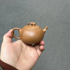 Hu Lu Na Fu 140cc - Yixing Handmade Teapot 江苏宜兴