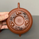 Hu Lu Piao 180cc - Yixing Handmade Teapot 江苏宜兴