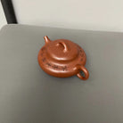 Hu Lu Piao 180cc - Yixing Handmade Teapot 江苏宜兴