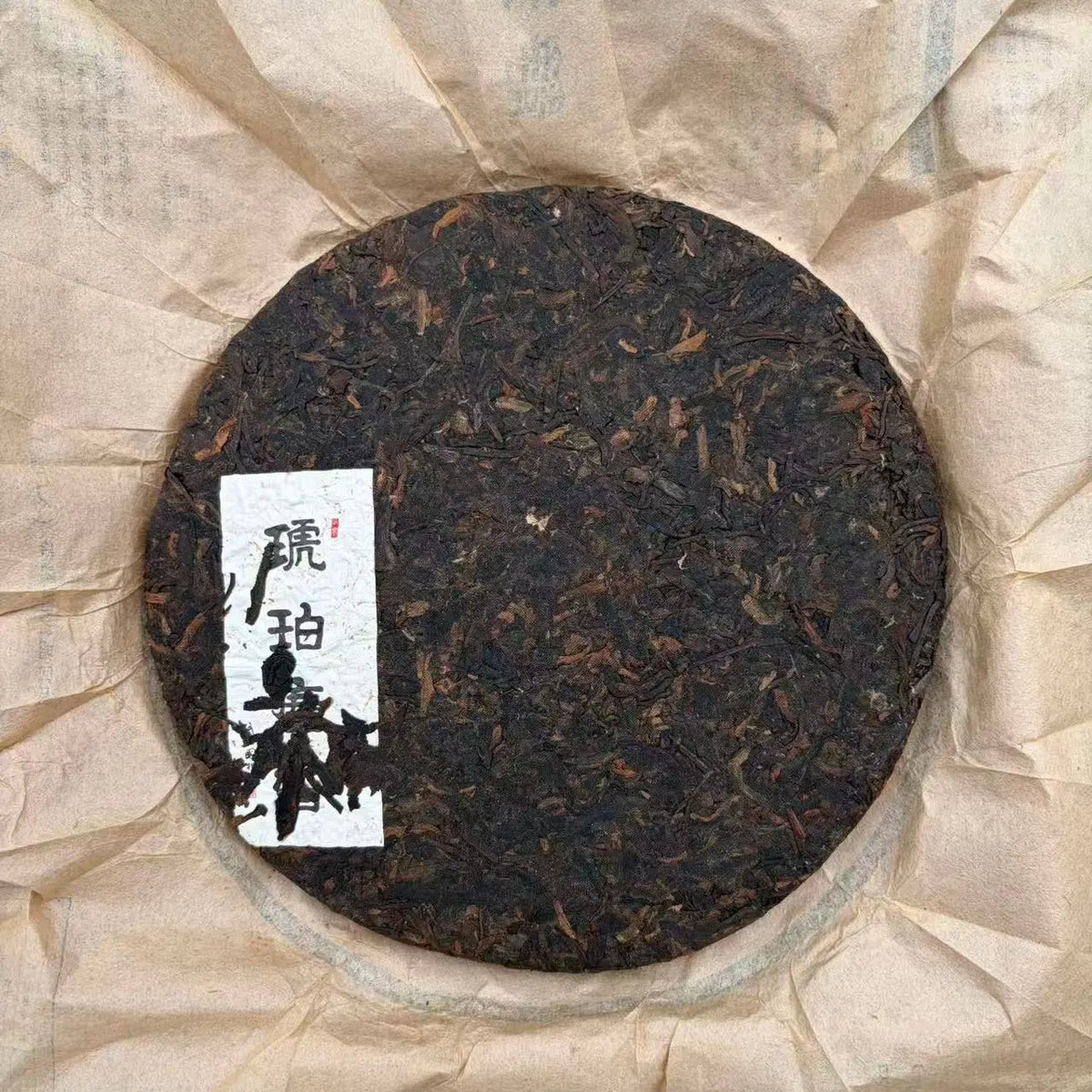 Hu Po Chen Xiang Shu Pu'er Tea - Fine Tea 【AD】 zycschina