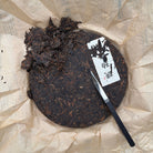 Hu Po Chen Xiang Shu Pu'er Tea - Fine Tea 【AD】 zycschina
